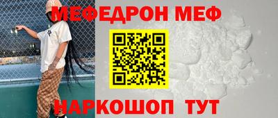 марки nbome Конаково