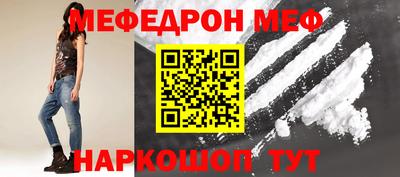 mdma Комсомольск-на-Амуре