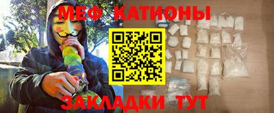 марки nbome Конаково
