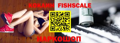 марки nbome Конаково