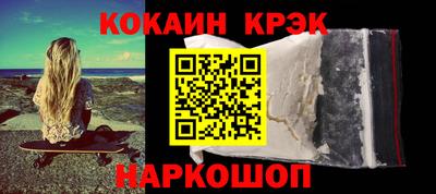 альфа пвп Коммунар
