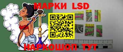 альфа пвп Коммунар