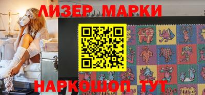 mdma Комсомольск-на-Амуре