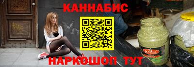 альфа пвп Коммунар