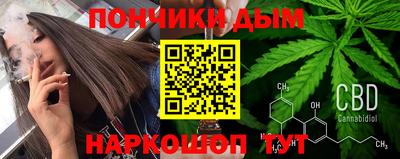 mdma Комсомольск-на-Амуре