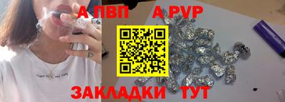 марки nbome Конаково