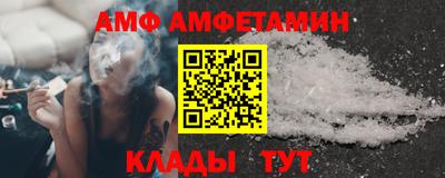 марки nbome Конаково