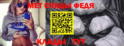 альфа пвп Коммунар