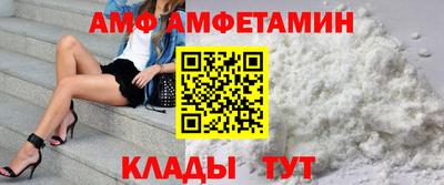 mdma Комсомольск-на-Амуре