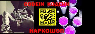 марки nbome Конаково