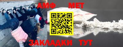 марки nbome Конаково