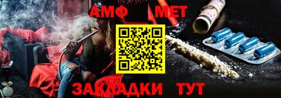 mdma Комсомольск-на-Амуре