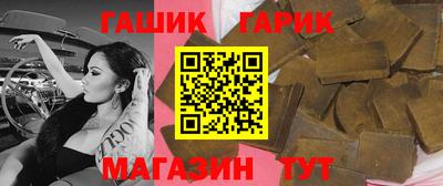 альфа пвп Коммунар