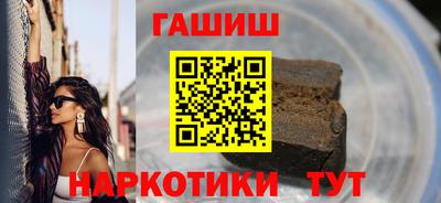 марки nbome Конаково