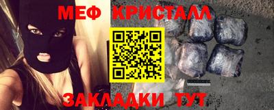 альфа пвп Коммунар