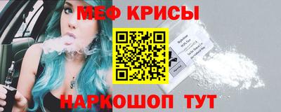 mdma Комсомольск-на-Амуре