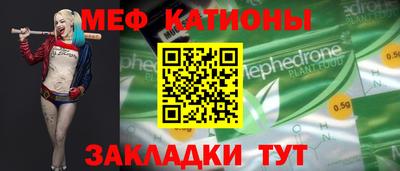 mdma Комсомольск-на-Амуре